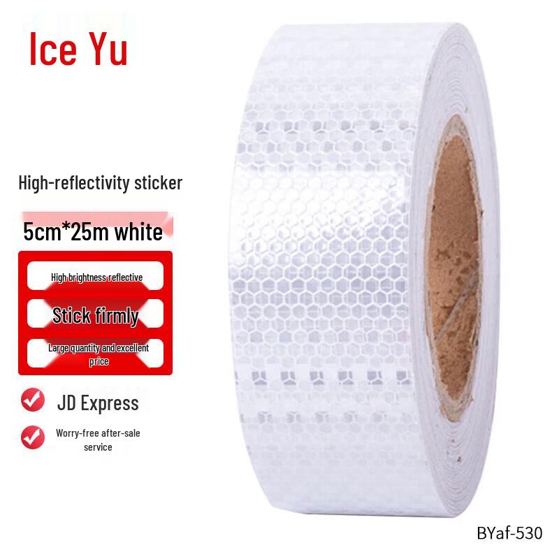 Bingyu Reflective Safety Tape