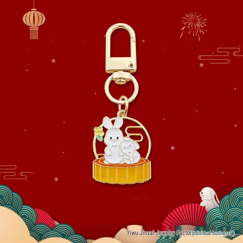 Mid-Autumn Festival Jade Rabbit Mooncake Keychain & Chang'e Pendant Gift Set