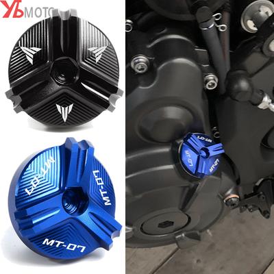 New For YAMAHA MT07 MT 07 2022  MT-07 FZ07 2014-2023 Accessories Motorcycle Aluminum Oil Filler Cap Engine Plug Protector