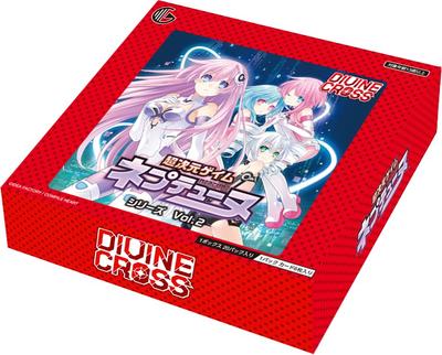 TCG Neptunia Series DIVINE CROSS Box Vol.2 20-Pack