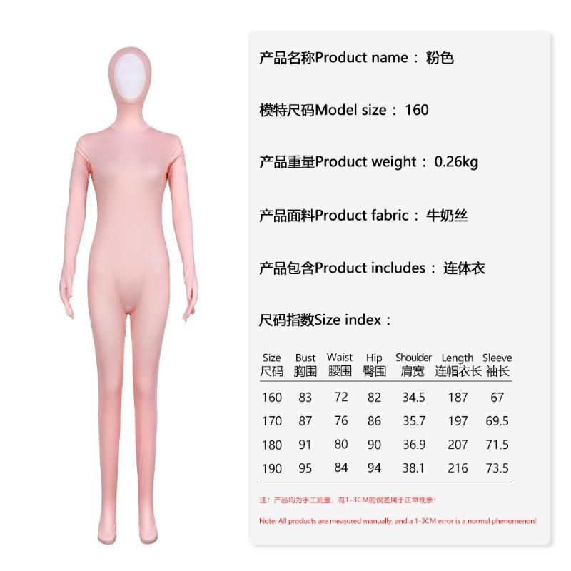 Horké zboží punčocháče 5 všeobjímající netěsné body jednobarevné oblečení odhalující oblečení pro pódiová vystoupení