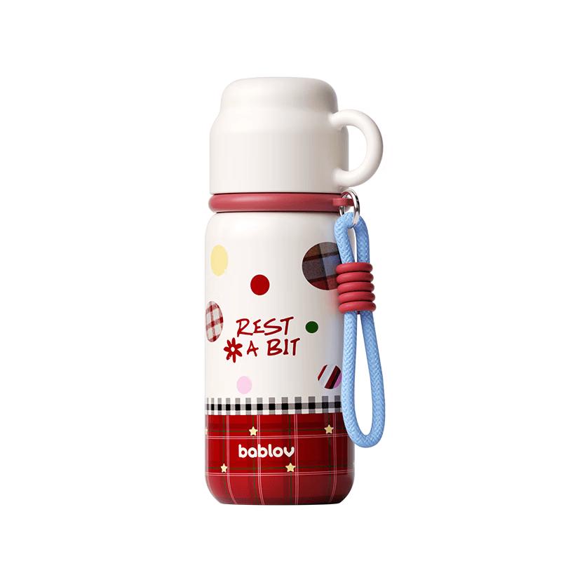 BabloV Kids Insulated Stainless Steel Water Bottle