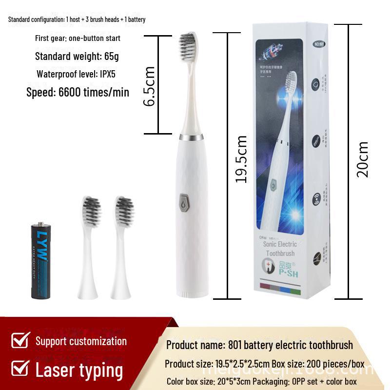 

Электрическая зубная щетка Sonic Electric со стандартной упаковкой и бесплатной доставкой. 801 battery type белый