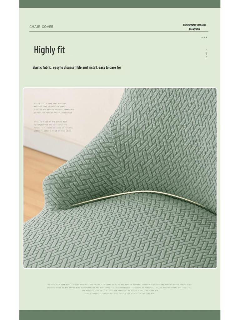 Thickened Jacquard Non-slip Chair and Table Cover for Home, Hotel, or Restaurant Dining.