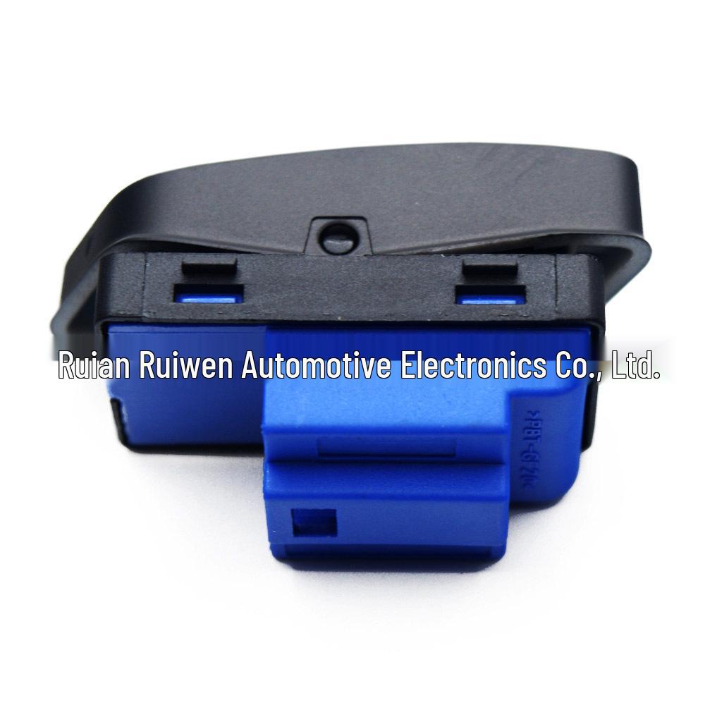 1K0962125B Volkswagen Door Lock Switch for Central Locking and Safety Lock Systems