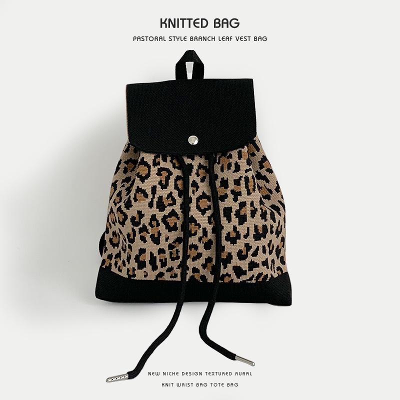 Women's Korean-Style Cartoon Animal Knitted Backpack - Versatile, Large Capacity, Portable Bucket Bag