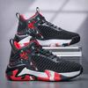 Big Size 49 50 51 Basketball Shoes Men Breathable Outdoor Sports Shoes High Top Sneakers Training Athletic wear-resistant