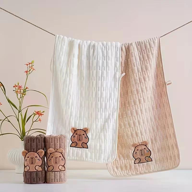 Cute 2-Piece Capybara Face Towel Set, Extra Soft Coral Fleece, 34x74 Inch Towel And 70x140 Inch Bath Towel