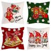 Christmas Stocking Bell Pattern Throw Pillow Cover With Short Plush Print For Living Room Sofa Decoration Cushion Cover