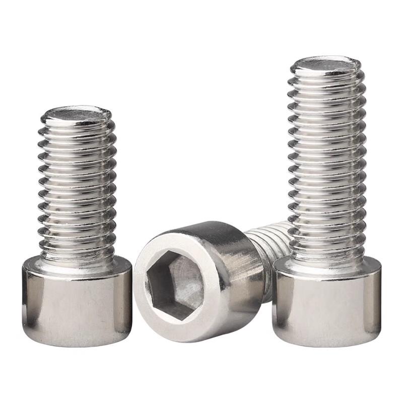 FFY Stainless Steel Hex Socket Cap Head Screws