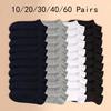 10/20/30/40/60 Pairs Of Unisex Solid Color Socks Comfy Breathable Soft Sweat Absorbent Socks For Daily And Outdoor Wearing