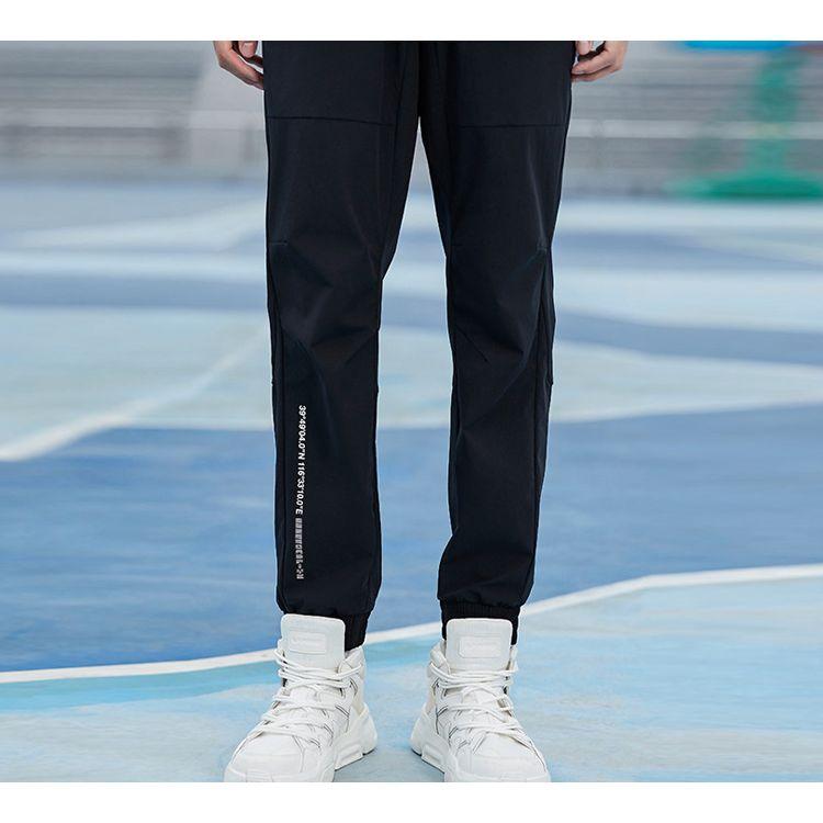 Li Ning Sports Basketball Series Tapered Woven Long Pants Knitted Sports Pants Men pants Black AYKQ219-2