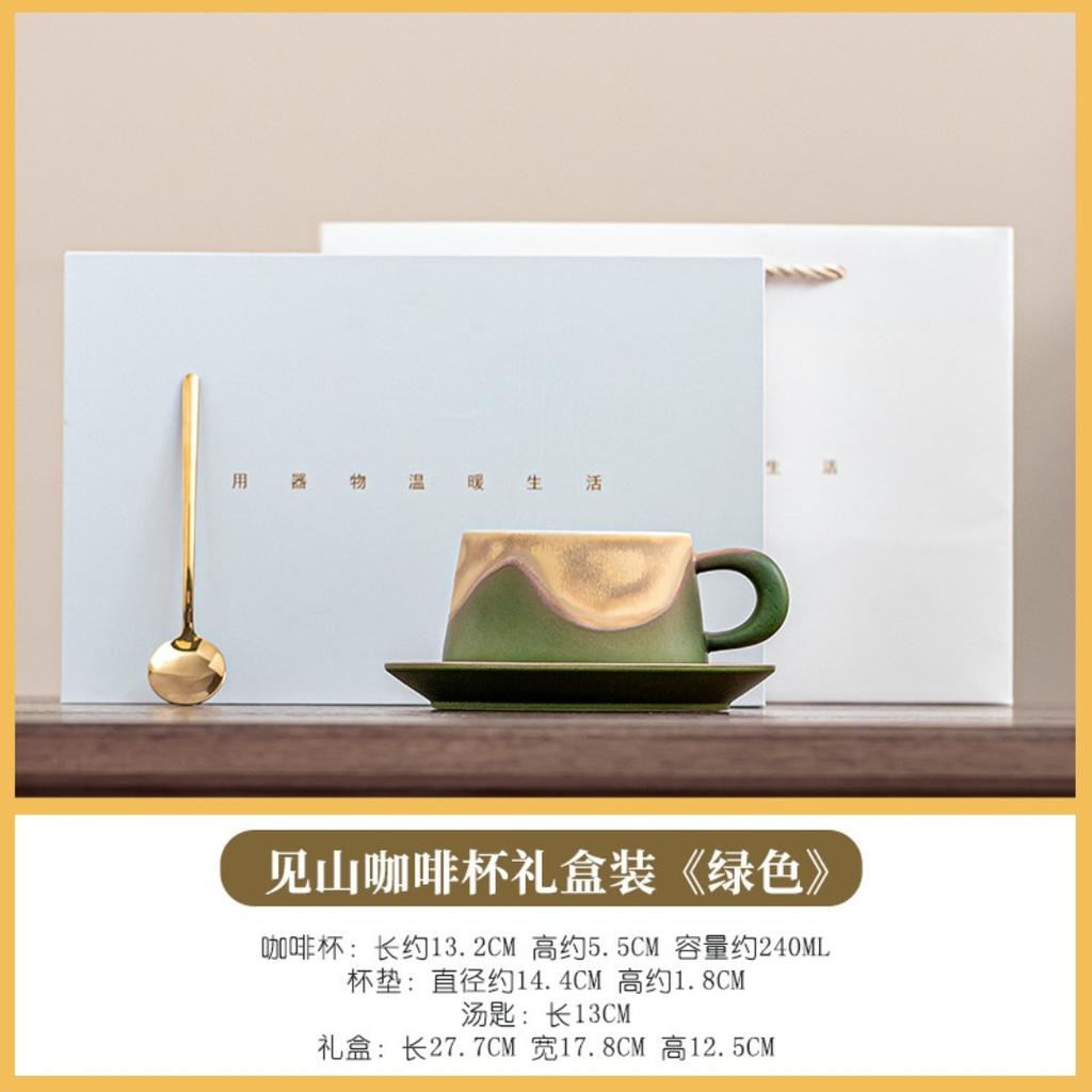 European and American creative American coffee cup set, latte coffee ceramic cup, mug practical gift souvenir