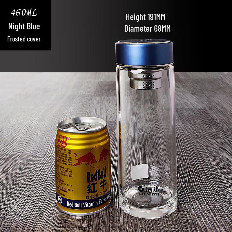 Thickened Borosilicate Glass Tea Infuser Bottle