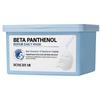 Beta Panthenol Repair Daily Mask 370 Ml
