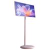 Xiaodu TianTian Smart Screen Pro 4K Max (CN Version)