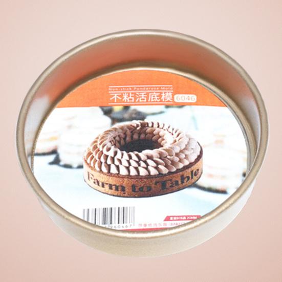 Unique Heat Resistant DIY Portable Fondant Decoration Biscuit Cutter for Baby Shower Biscuit Cutter