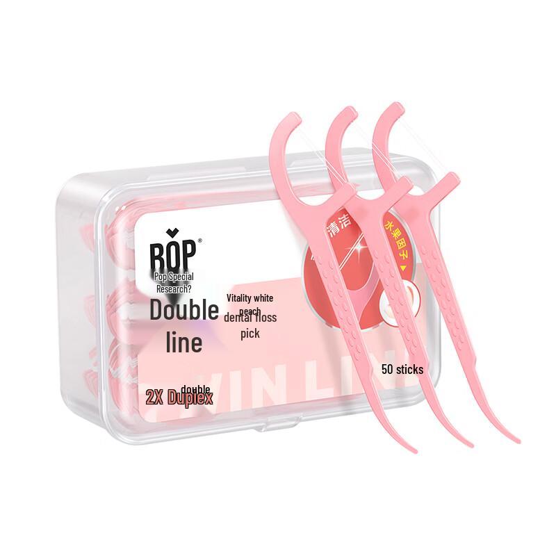 Bopu Zhuanyan Double-Line Dental Floss Picks, Vibrant Peach Flavor