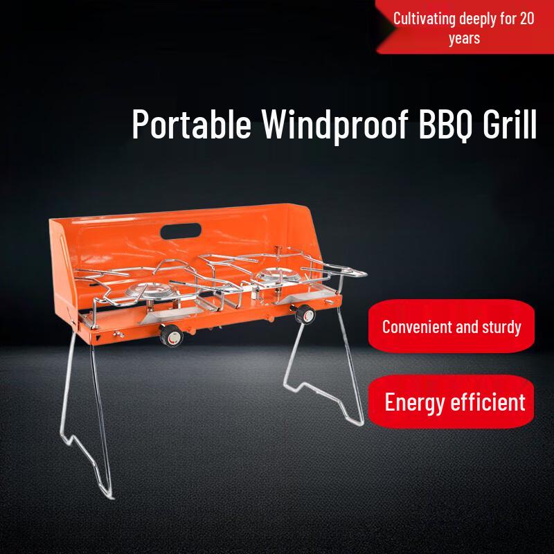 Beifu Outdoor Portable Folding Double Burner Gas Stove