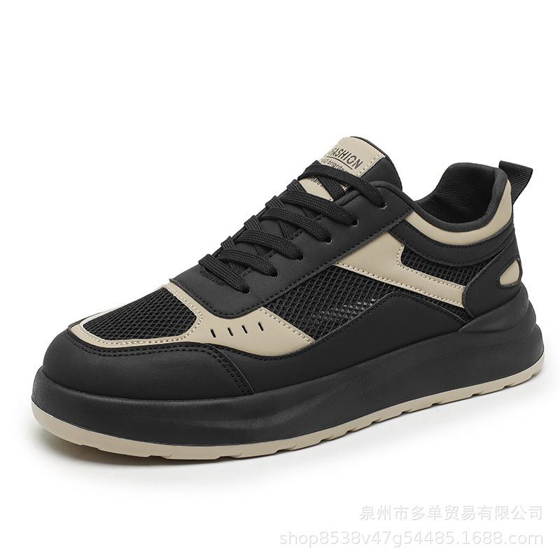 

Four Seasons Breathable Mesh Hong Kong Style Premium Sense Board Shoes Casual Sneakers 39 чёрный