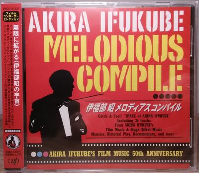 Álbumes de música