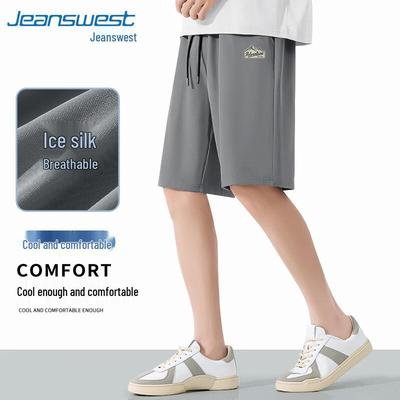 Jeanswest Men's Summer Ice-Feel Straight-Leg Casual Shorts