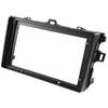 9 Inch Car DVD Frame Audio Dash Trim Kits Panel Radio Player Screen 2 Din For Toyota Corolla 2007-2013 Parts