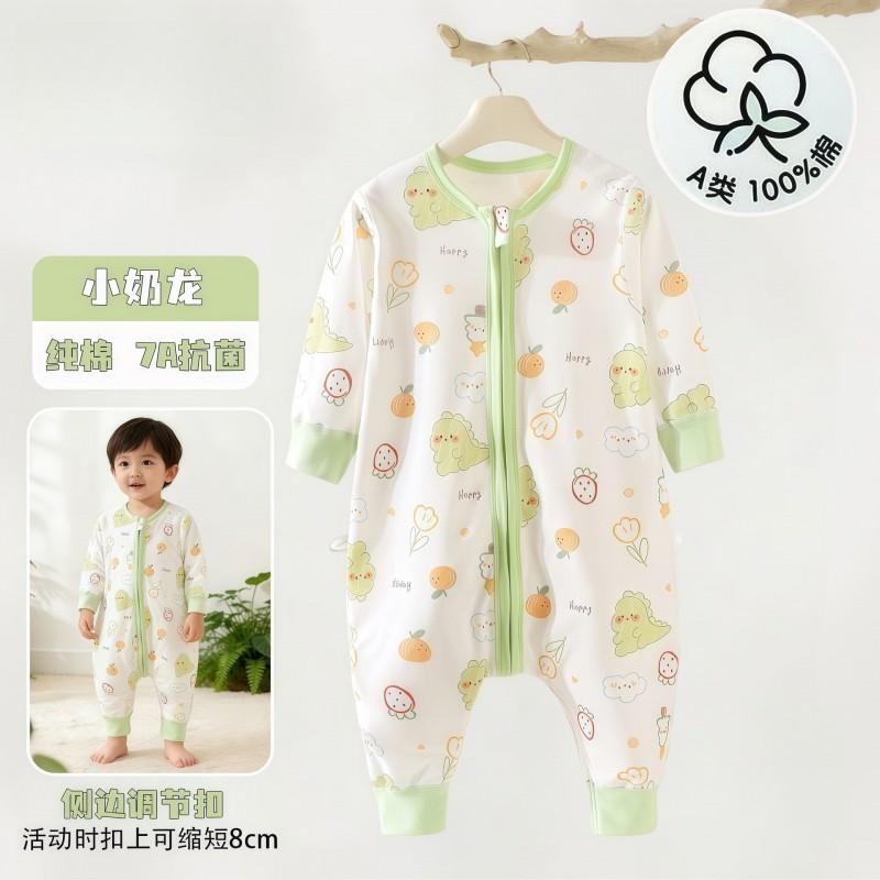 Thick? No Thin Baby Sleepsack Cotton Non-Bodysuit Kids 3-8 Years