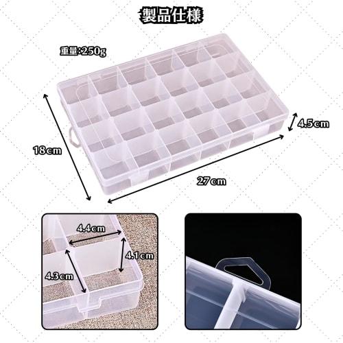 Charmoon Parts Box with 24 Clear Compartments and Removable Dividers for Small Items, Parts, and Tools