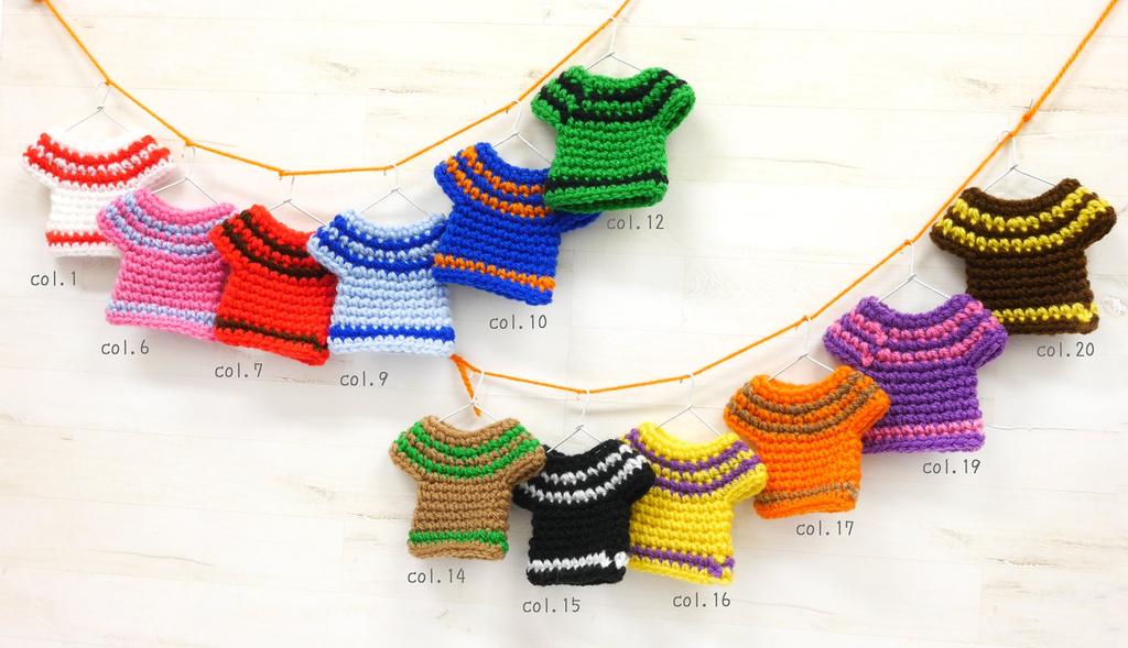 Hamanaka Hjemmelaget Akrylgarn 12 40g hver Sett, nøster,