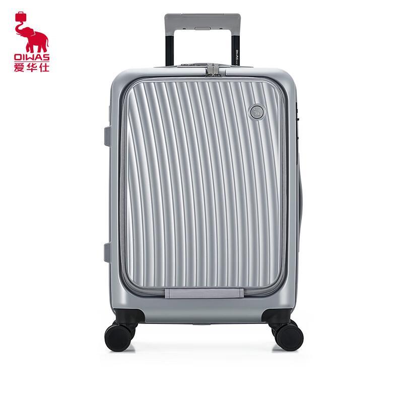 

OIWAS Business Carry-on Spinner Luggage with USB Charging