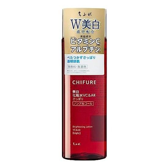 Chifure Whitening Lotion VCAR Refreshing Type 180mL Medicinal Arbutin