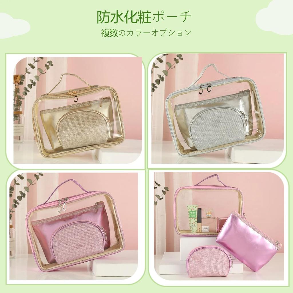 Tumecos Portable Cosmetic Multifunctional Transparent Makeup Toiletry Storage Makeup Toiletry Bag for Makeup and Skincare Multifunctional Toiletry Bag