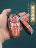 For Chery Exeed VX FL 2026 Leather Smart Key Keyless Remote Entry Fob Case Cover Car Accessories