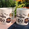 Design Mug 2p - Busan