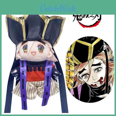 Grenzüberschreitende Dämonentöter-Serie Tang-Mönch Plüschtier Cartoon Anime Stofftier Einzigartiges Geschenk