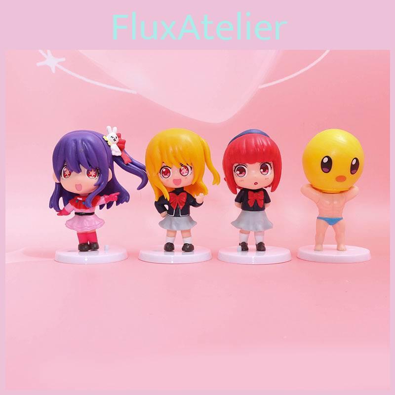 Charming Pvc Oshi No Ko Anime Figures Set With 7 Adorable Characters For Enthusiasts