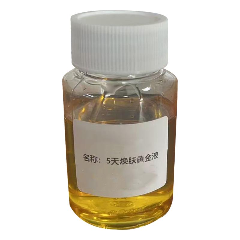 

Spot Clear Cream: Strong Whitening for Melasma, Freckles, and Age Spots. Removes Melanin Without Peeling. Salon Exclusive.