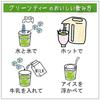 Kayamaen Green Tea 400g Usucha-to Premium Matcha 400g (x1)