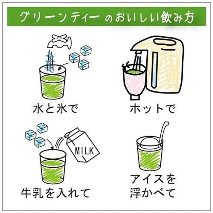 Kayamaen Green Tea 400g Usucha-to Premium Matcha 400g (x1)