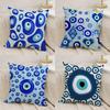 Eye Symbol Art Cushion Cover Silky Short Plush Double-Sided Printed Pillow Case for Sofa All Seasons Home Decor Gift