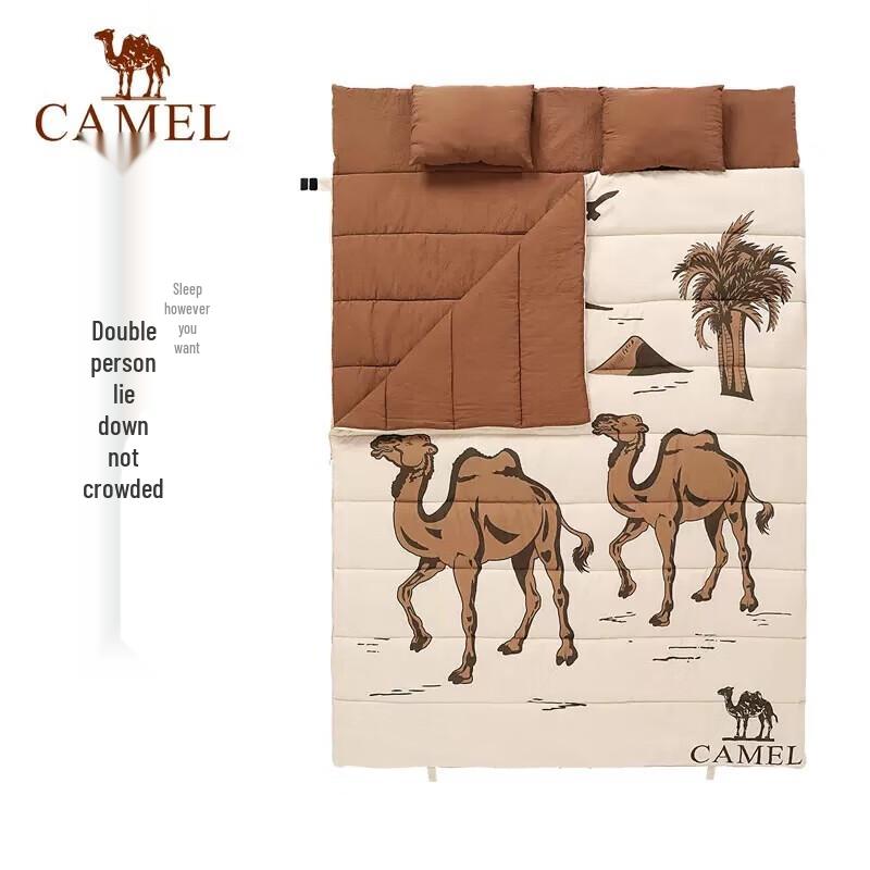 CAMEL Outdoor Double Sleeping Bag