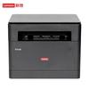 Lenovo GM337DN A4 Monochrome Laser Multifunction Printer CN Plug (adapter Included)