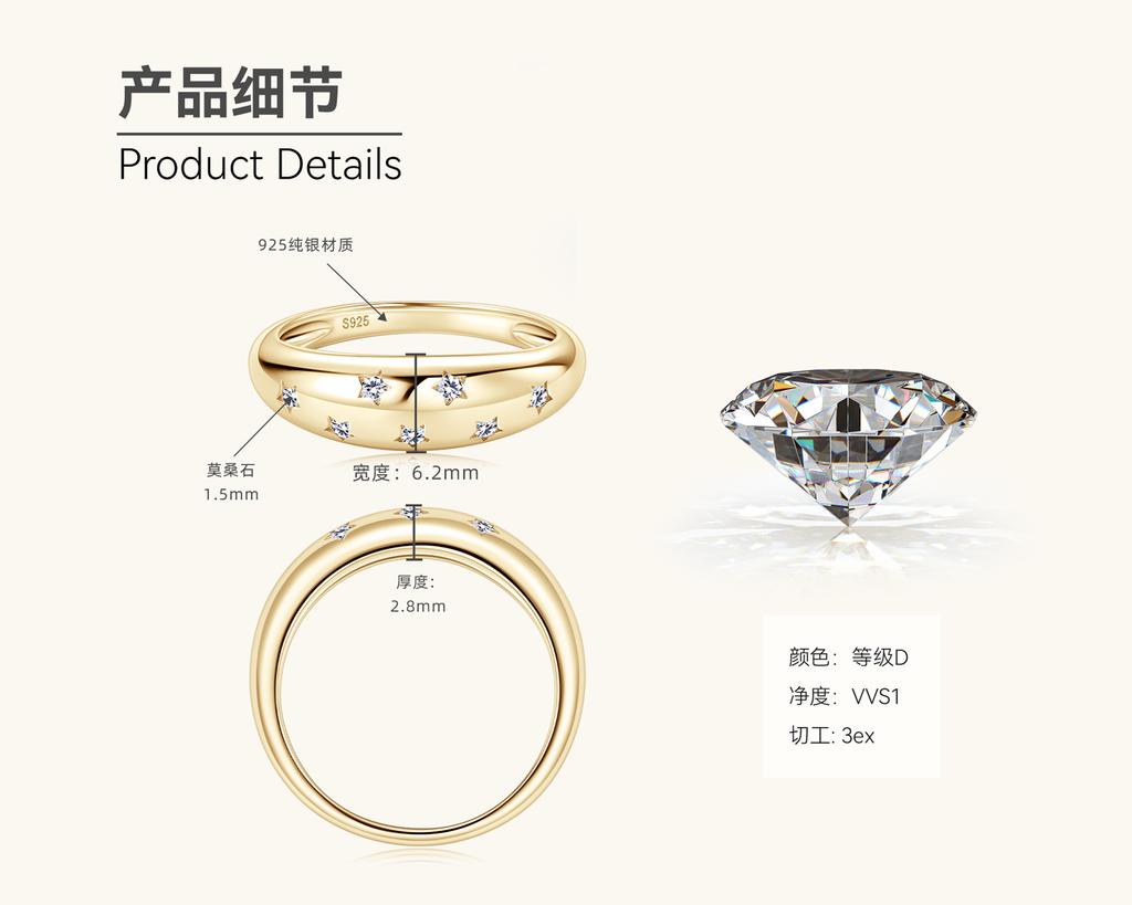 Silvere Glam The Trendy And Fashionable "full Sky Star" Moissanite Ring Is A Cool S925 Sterling Silver Index Finger Ring And Jewelry