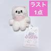[USED] Korea Exclusive Straykids SKZOO PLUSH 10CM Hyunjin