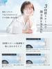 VIOLUS Facial Steamer, Beauty Device with Dense Ion Mist, Pore Care, Moisturizing, Warming Care, Aroma Function, Tap Water Compatible, One-Touch Opera