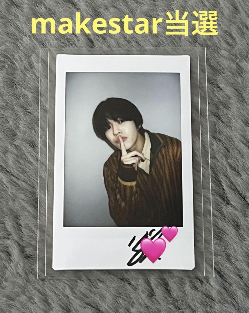 

[USED] TREASURE Jaehyuk makestar winner autographed Polaroid