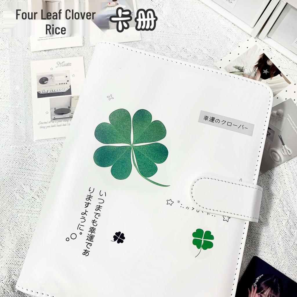 PU Leather Dog A5 Four-Grid Detachable Card & Photo Storage Album Binder