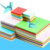 For DIY Folding Paper Double Sided Decoration Hand-cut Paper Handmade Paper Color Paper Origami