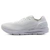 Under Armour HOVR Sonic 4 Comfortable Versatile Low-Top Lifestyle Sneakers Unisex sneakers White 3025206-101